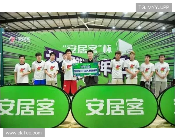 青岛CBA足球票购买指南